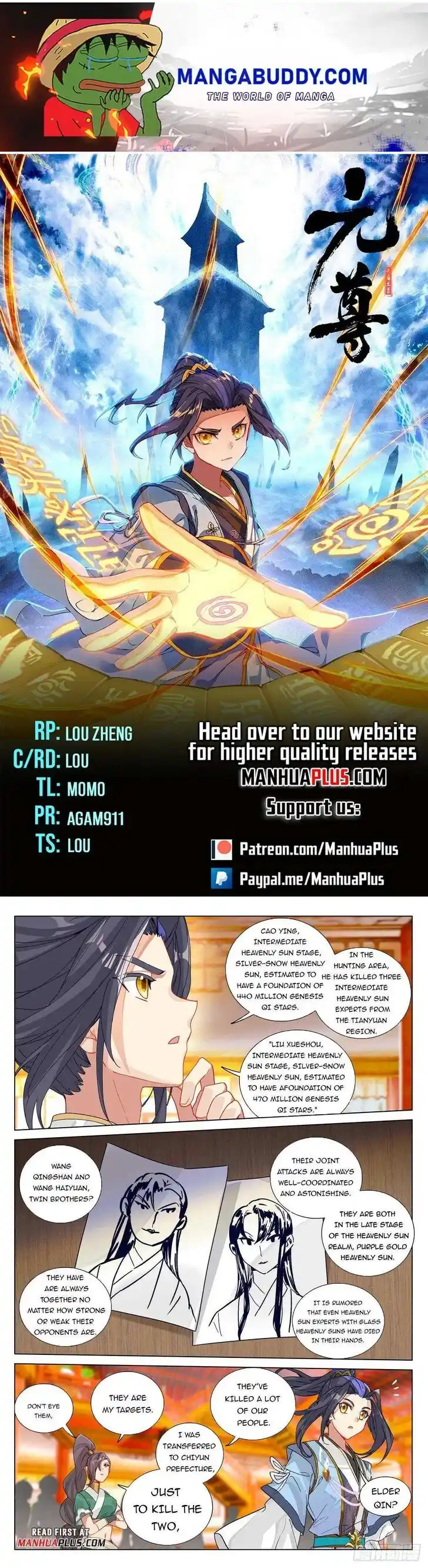 Dragon Prince Yuan Ch.481.5