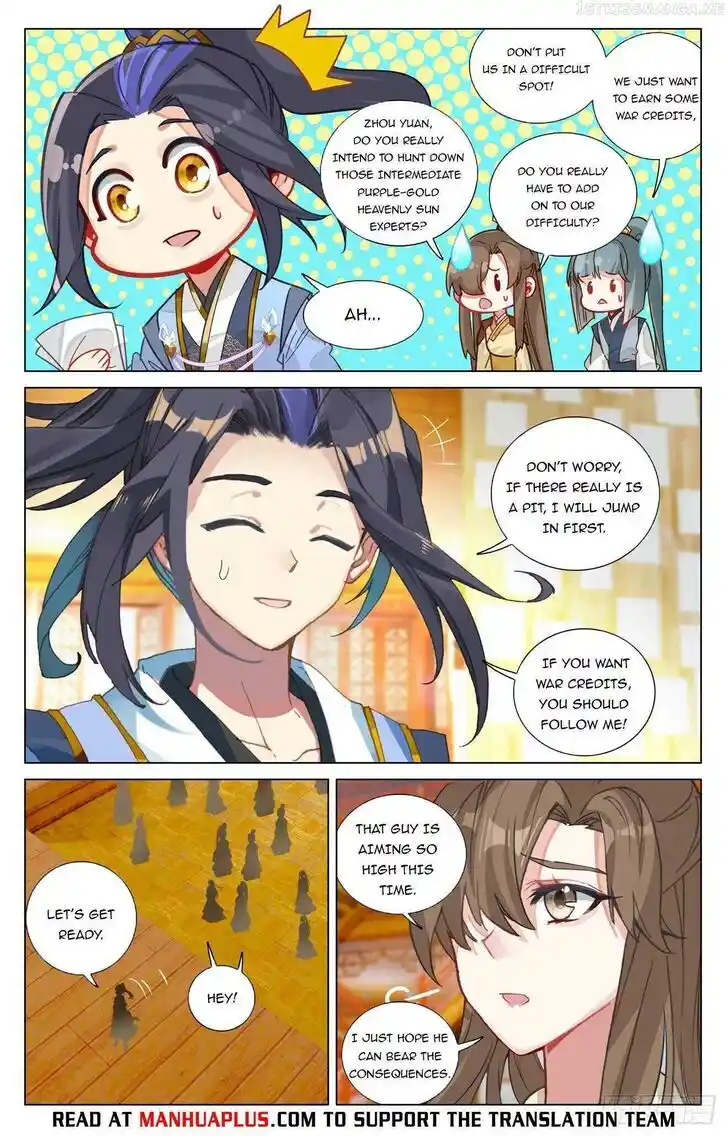 Dragon Prince Yuan Ch.481.5