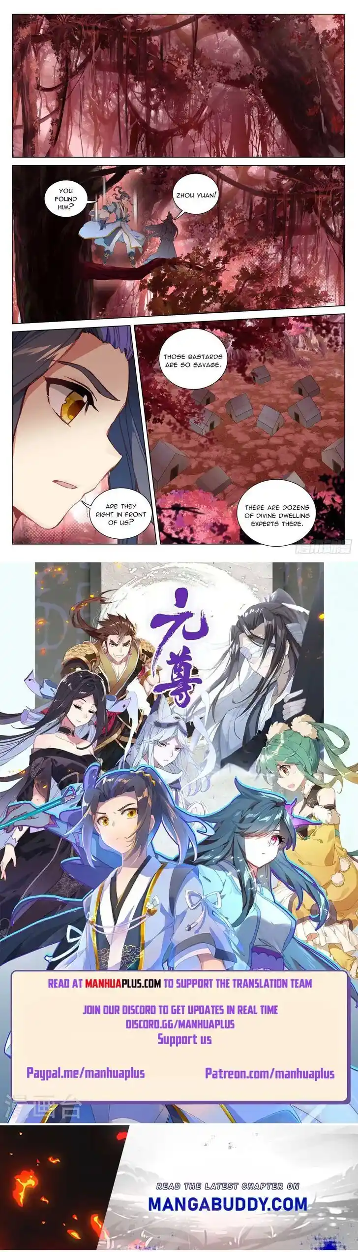 Dragon Prince Yuan Ch.482