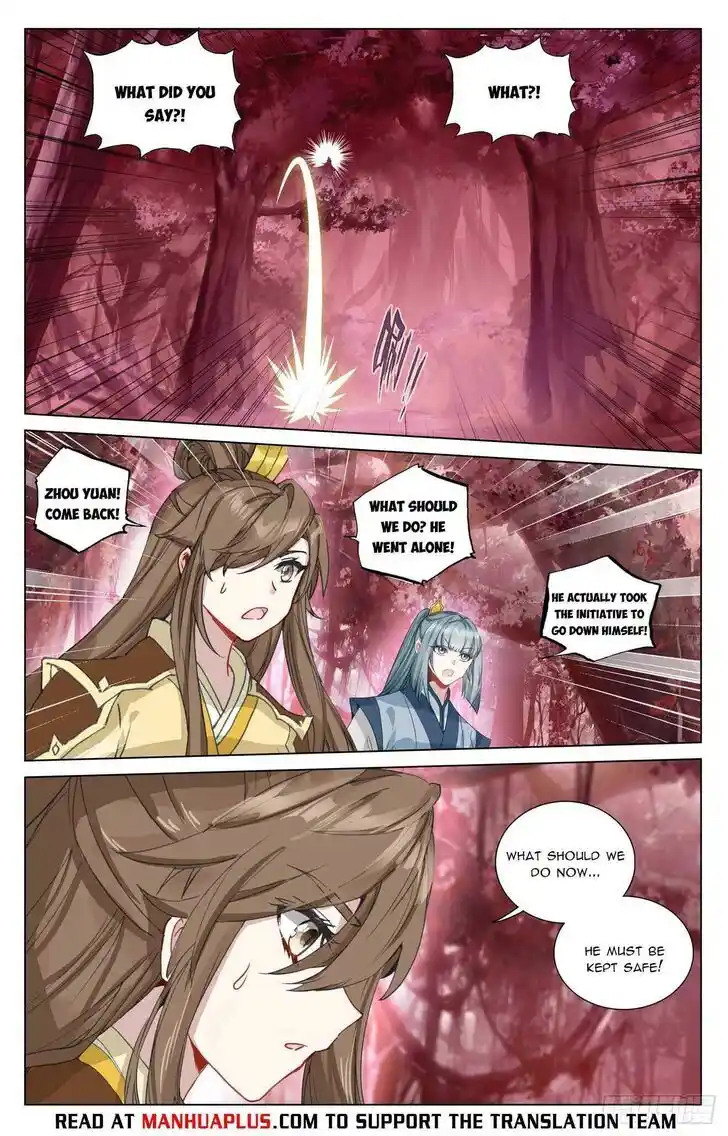 Dragon Prince Yuan Ch.482.5