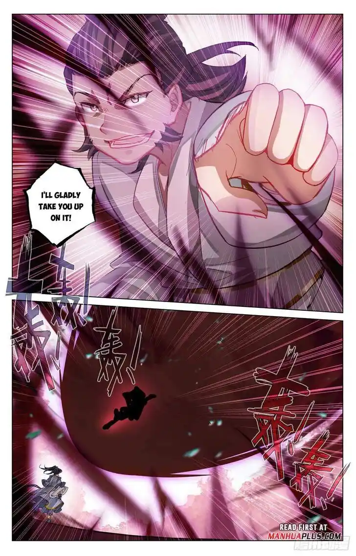 Dragon Prince Yuan Ch.482.5