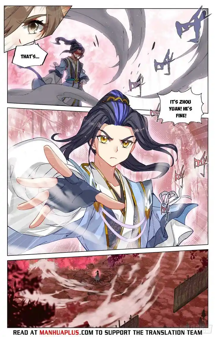 Dragon Prince Yuan Ch.483