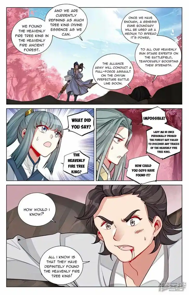 Dragon Prince Yuan Ch.483.5