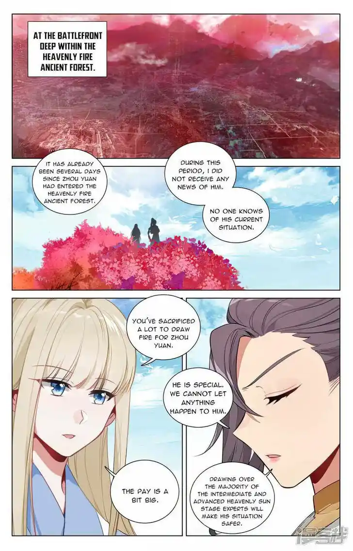 Dragon Prince Yuan Ch.483.5