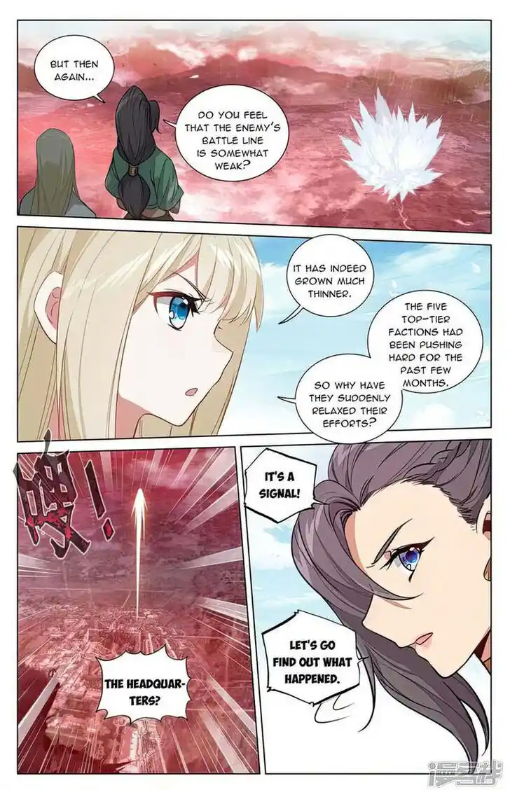 Dragon Prince Yuan Ch.483.5