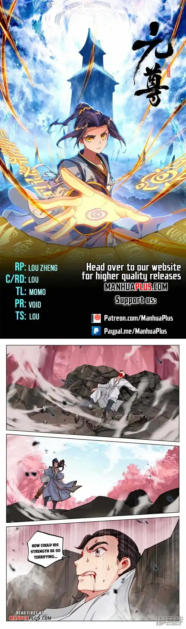 Dragon Prince Yuan Ch.4835