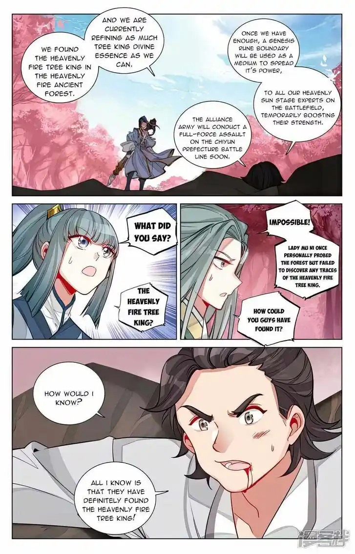 Dragon Prince Yuan Ch.4835
