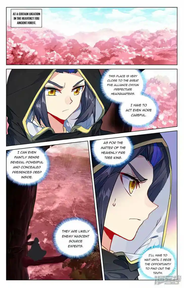 Dragon Prince Yuan Ch.484