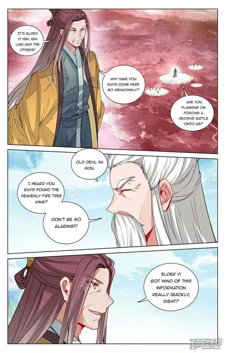 Dragon Prince Yuan Ch.484