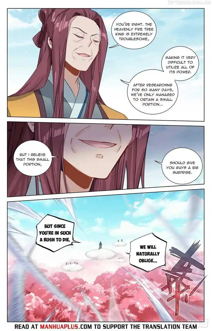 Dragon Prince Yuan Ch.484.5