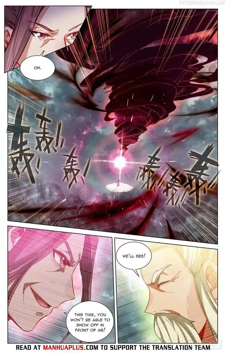 Dragon Prince Yuan Ch.484.5