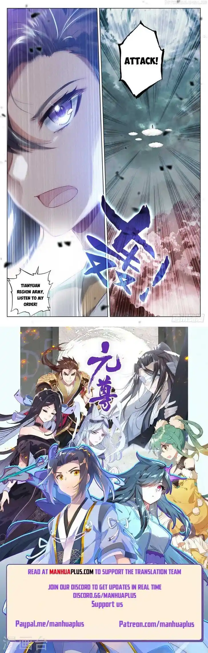 Dragon Prince Yuan Ch.484.5