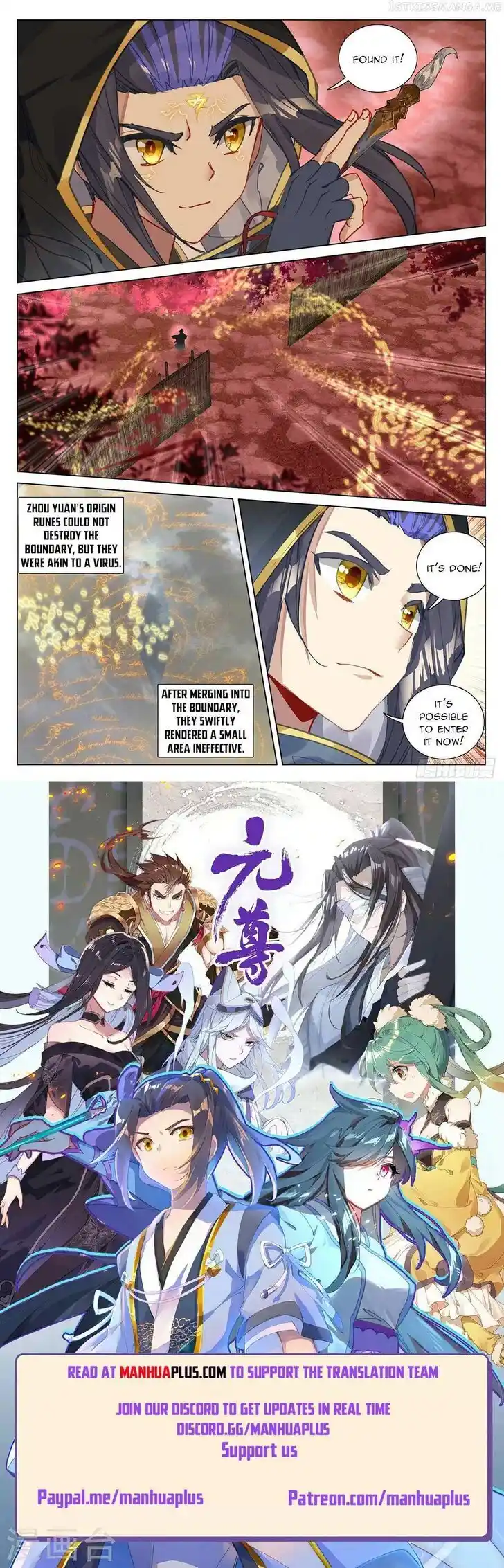 Dragon Prince Yuan Ch.485