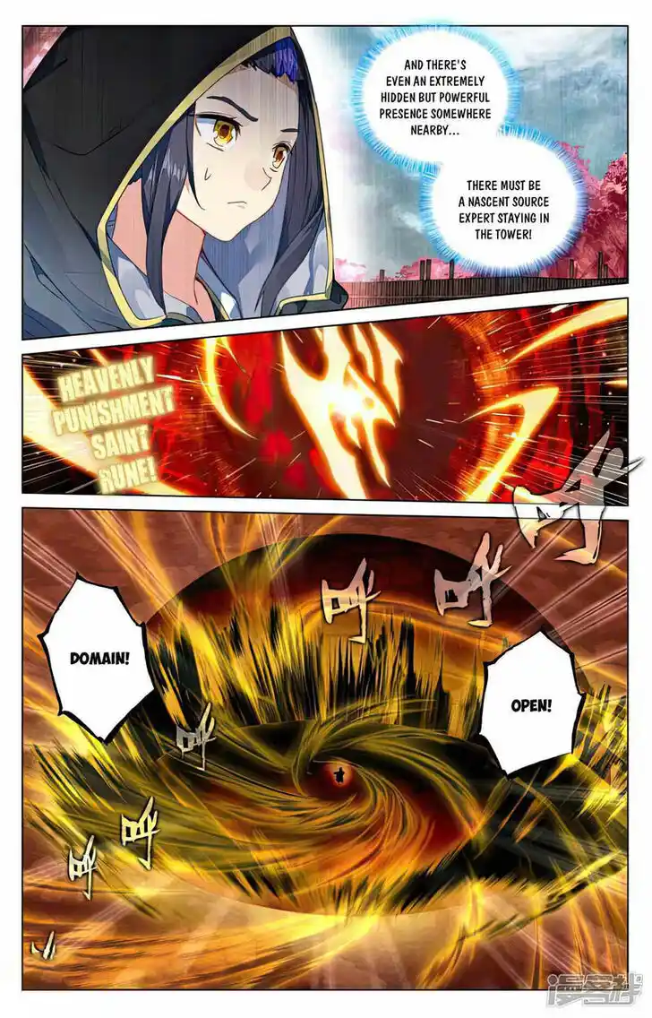 Dragon Prince Yuan Ch.485.5