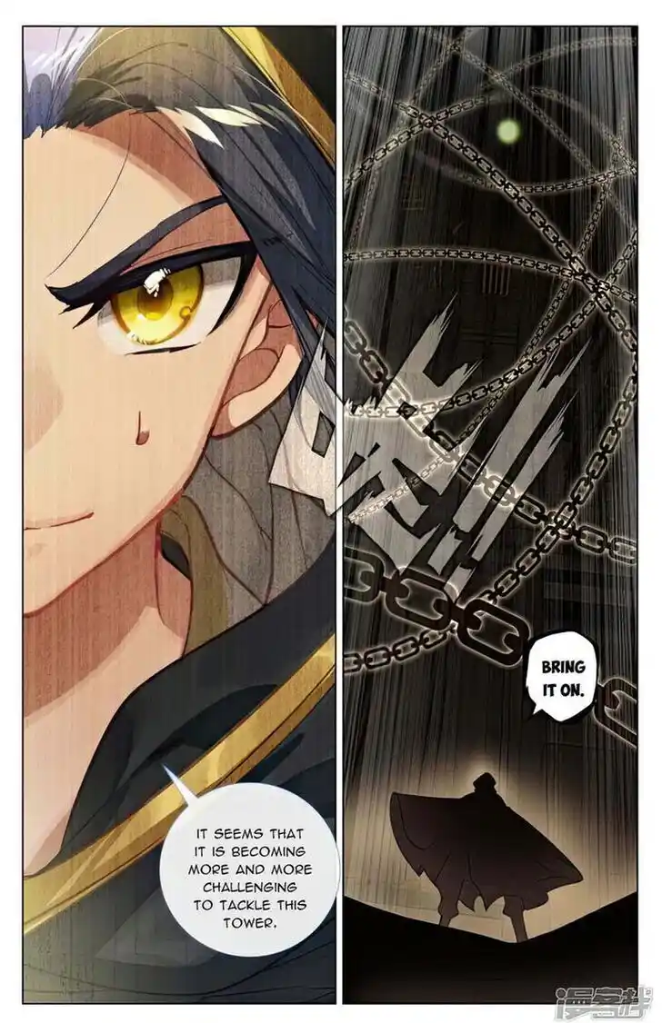 Dragon Prince Yuan Ch.485.5