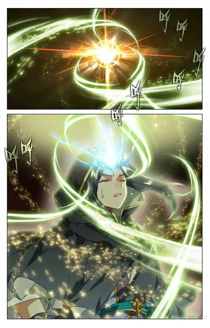 Dragon Prince Yuan Ch.486.5