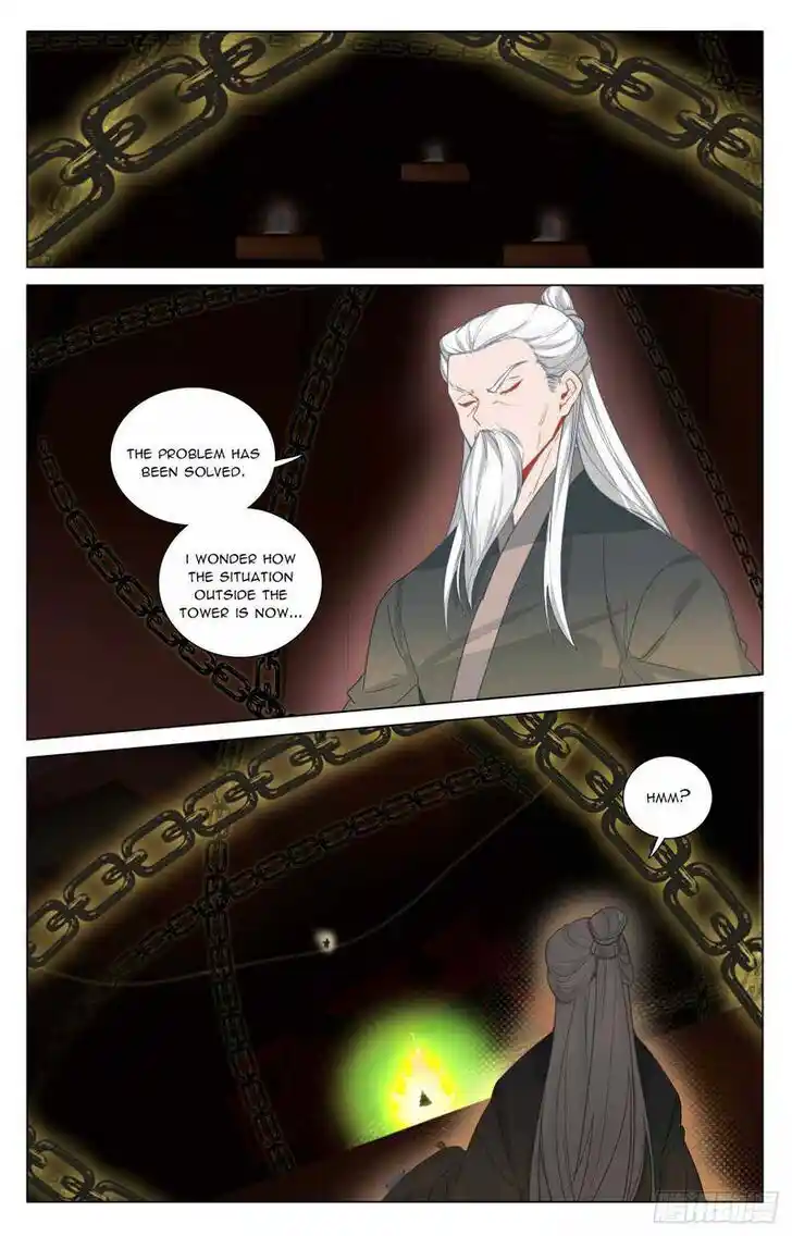 Dragon Prince Yuan Ch.486.5