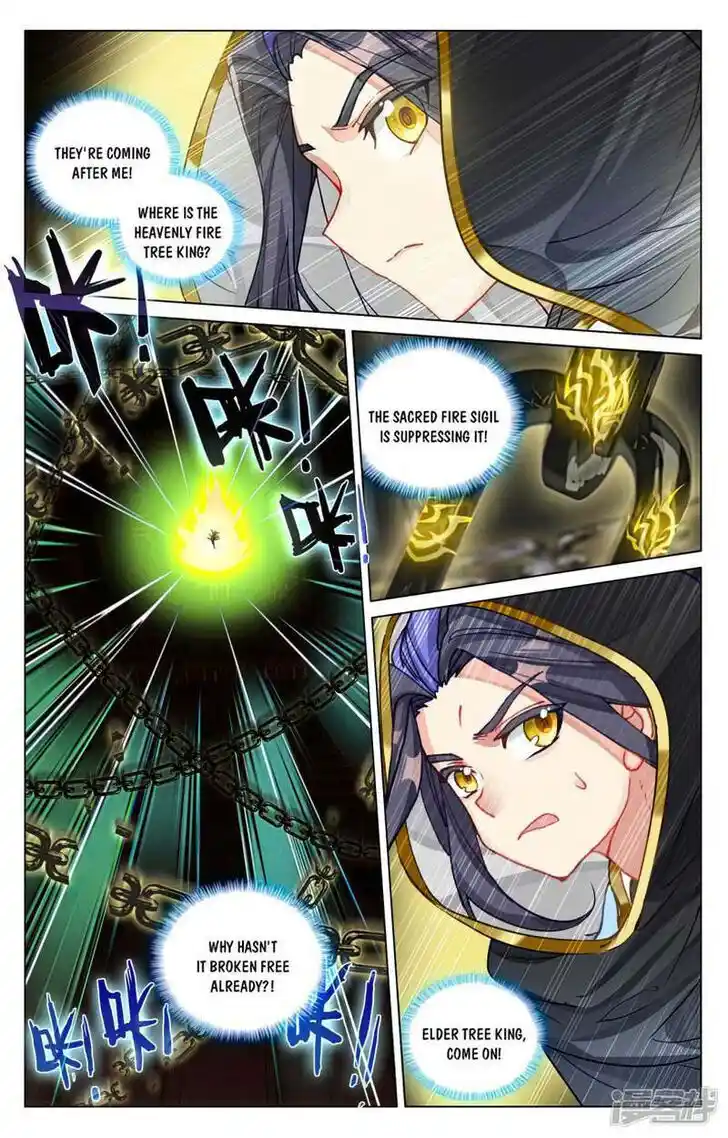 Dragon Prince Yuan Ch.487.5