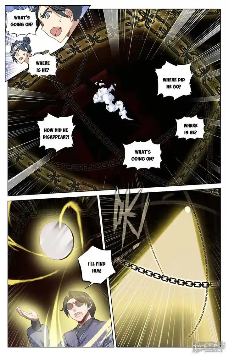 Dragon Prince Yuan Ch.487.5