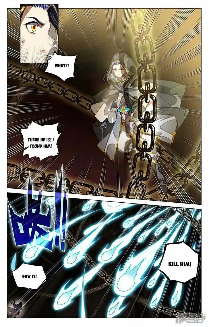 Dragon Prince Yuan Ch.487.5