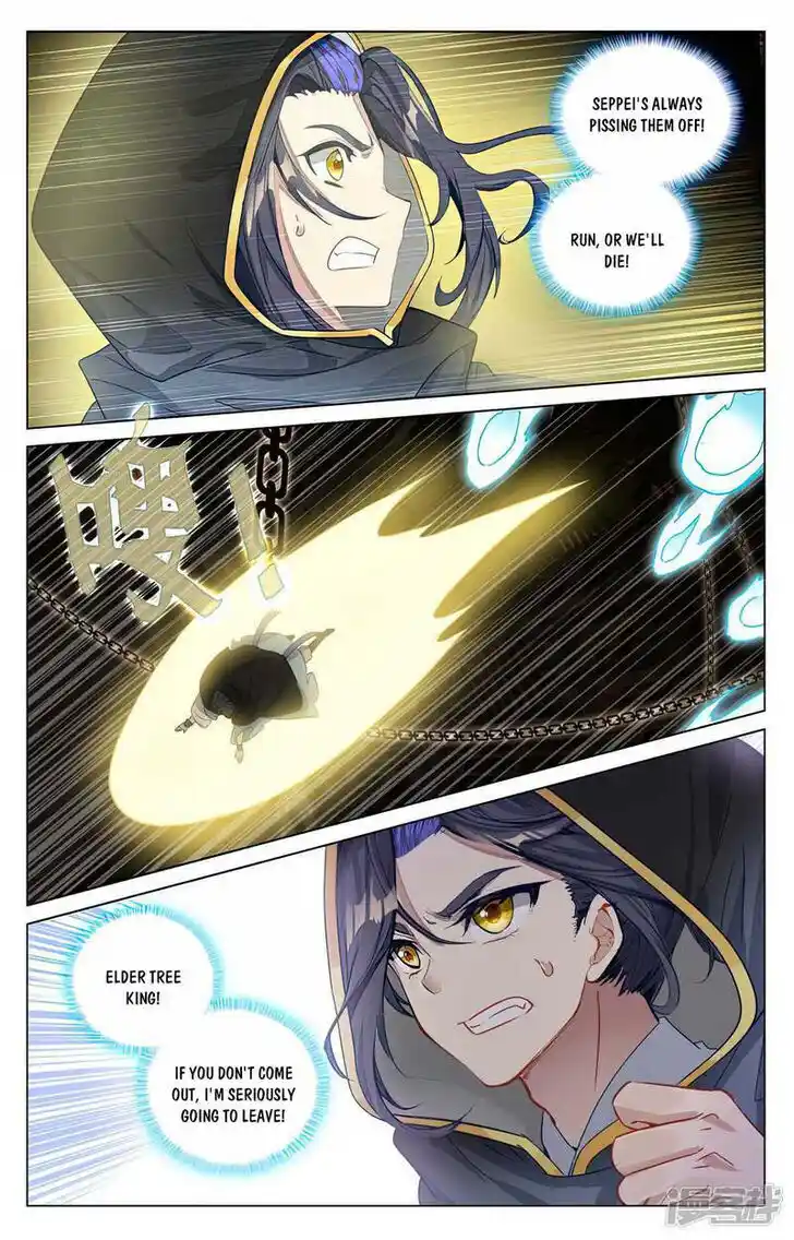 Dragon Prince Yuan Ch.487.5