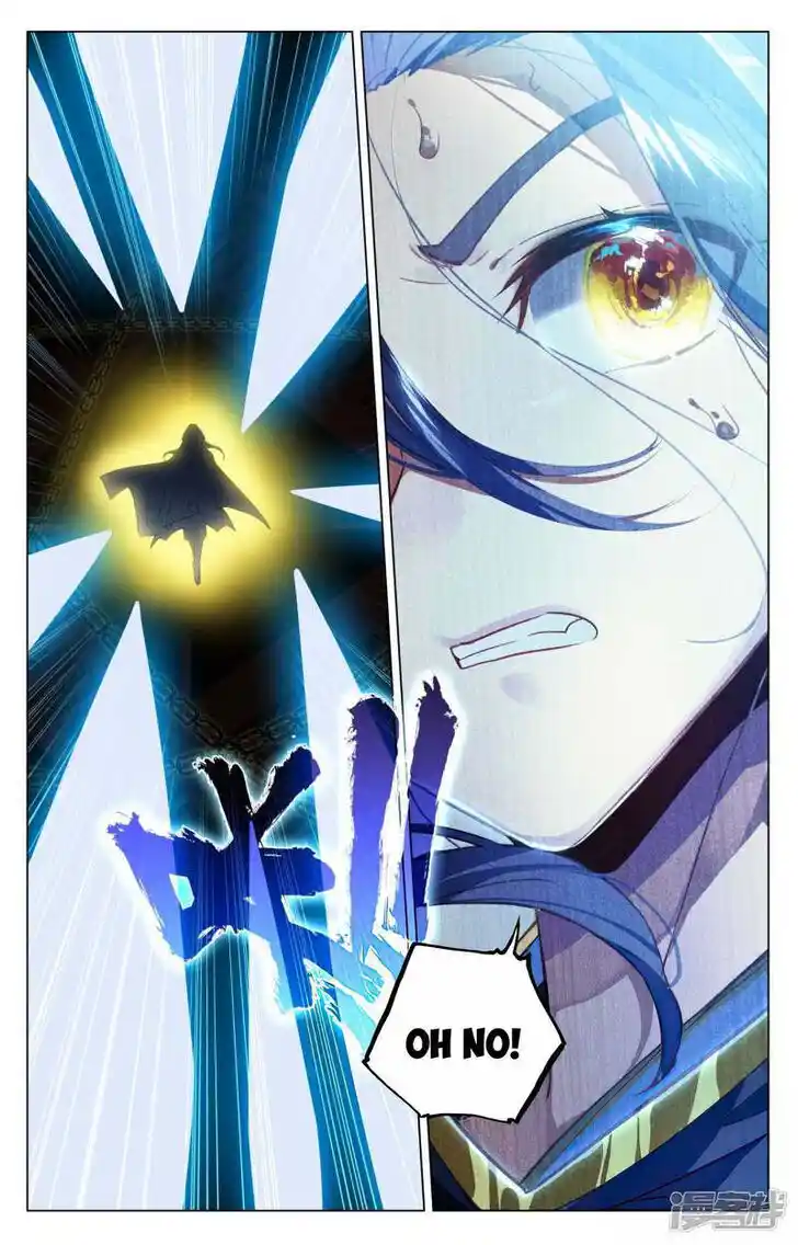 Dragon Prince Yuan Ch.487.5