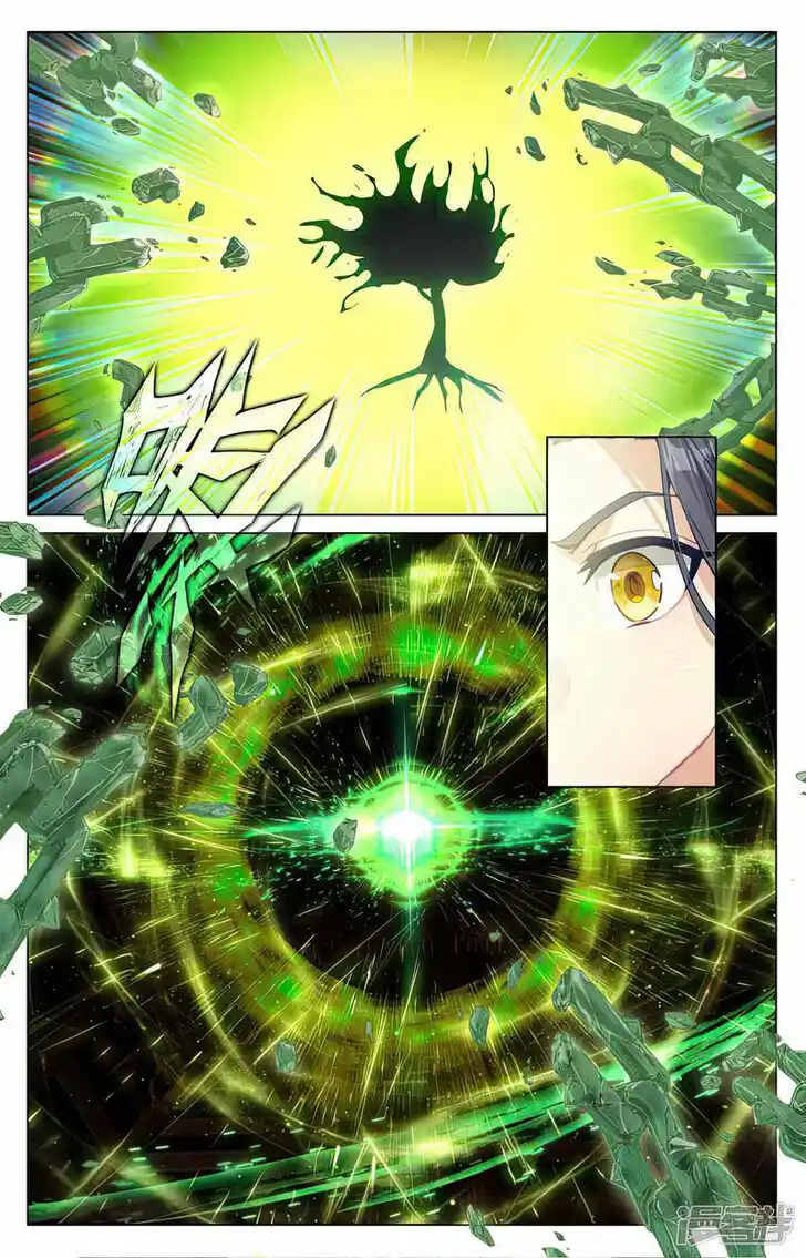 Dragon Prince Yuan Ch.487.5