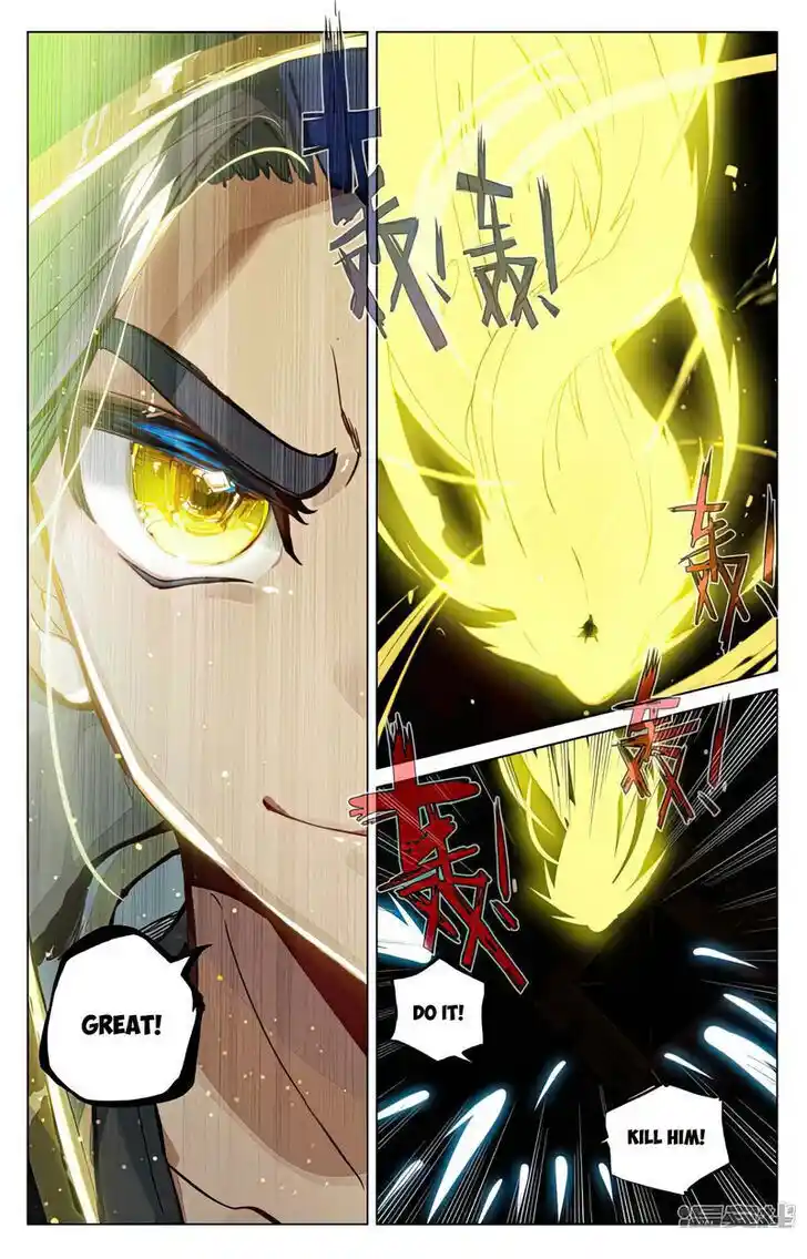 Dragon Prince Yuan Ch.488