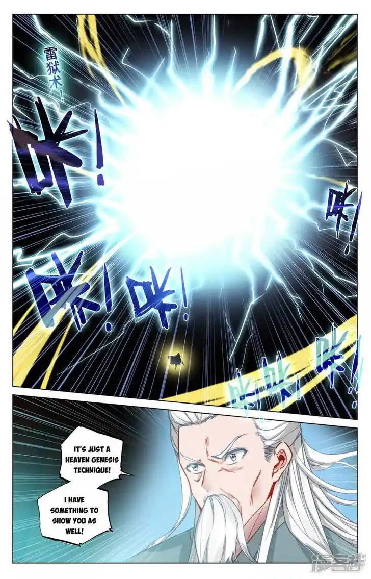 Dragon Prince Yuan Ch.488.5