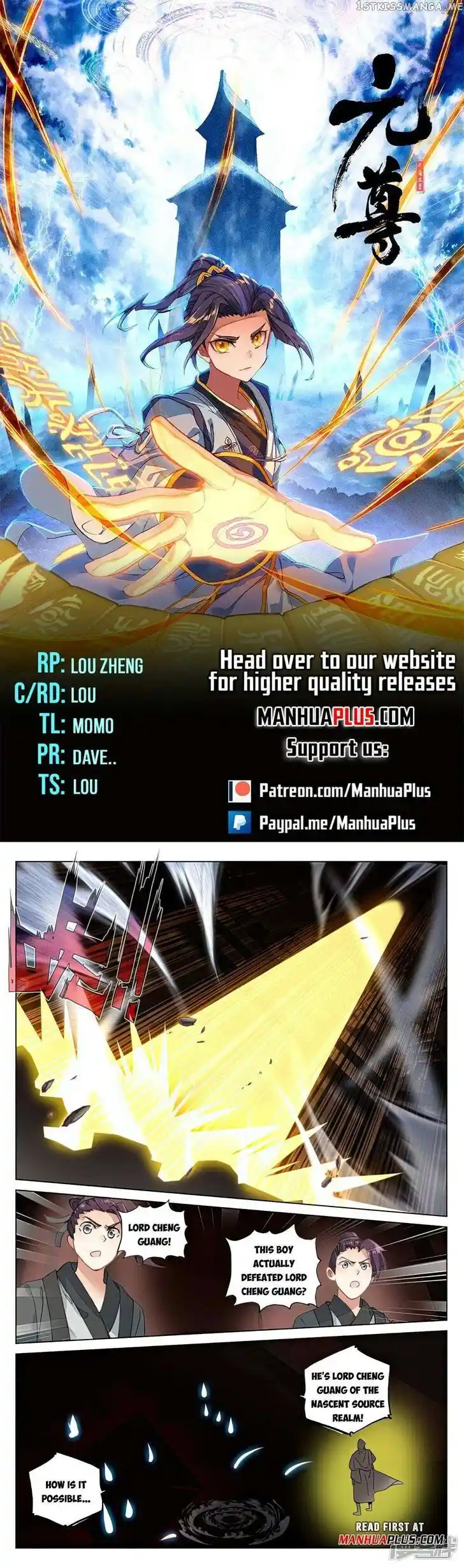 Dragon Prince Yuan Ch.489.5