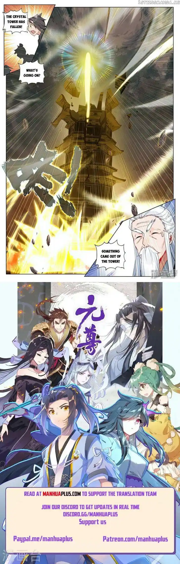 Dragon Prince Yuan Ch.489.5