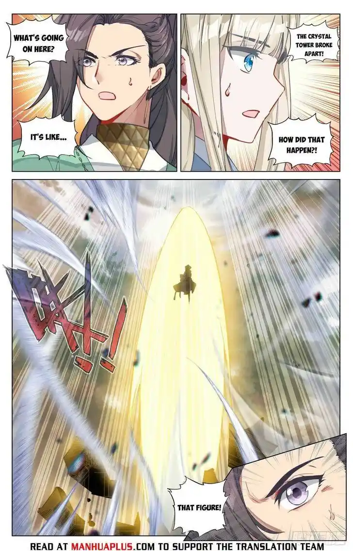 Dragon Prince Yuan Ch.490