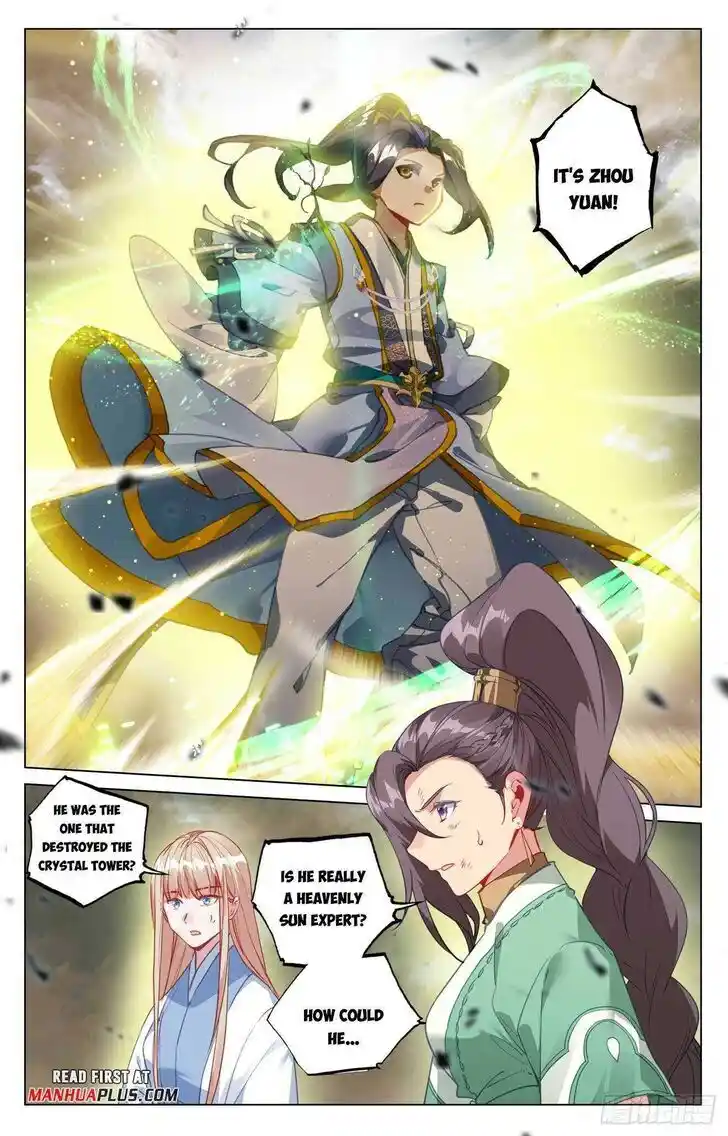 Dragon Prince Yuan Ch.490