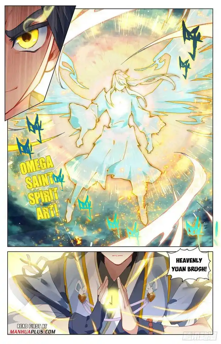 Dragon Prince Yuan Ch.490