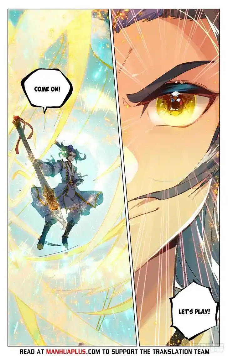 Dragon Prince Yuan Ch.490