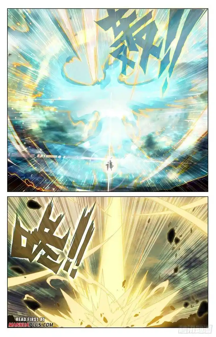 Dragon Prince Yuan Ch.490