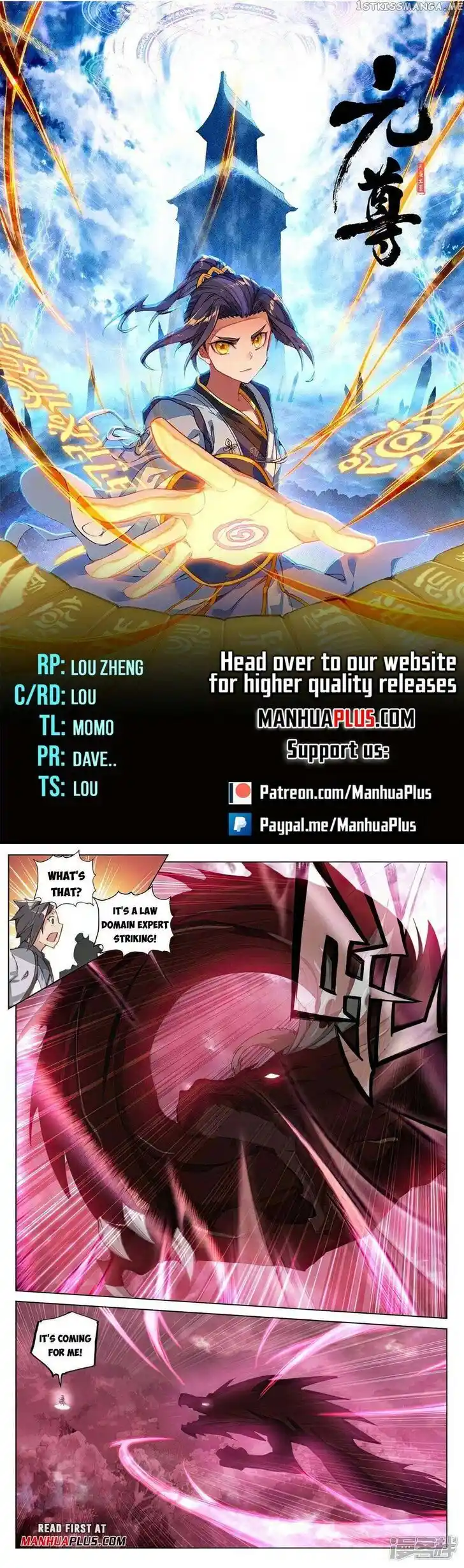 Dragon Prince Yuan Ch.490.5