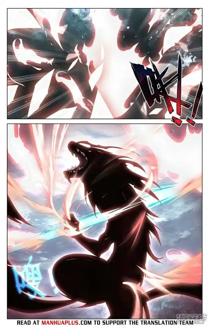 Dragon Prince Yuan Ch.491.5