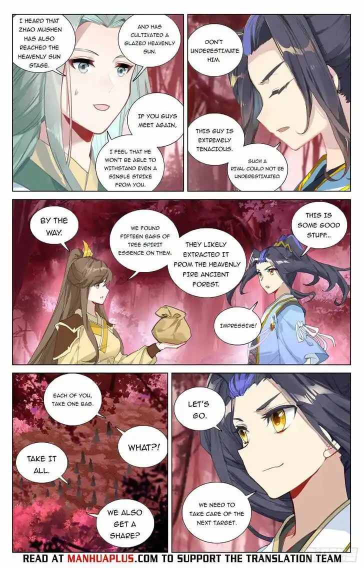 Dragon Prince Yuan Ch.493