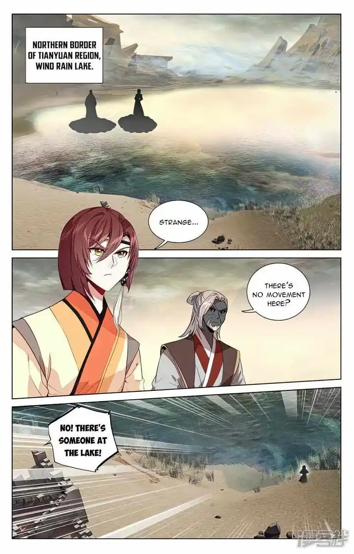 Dragon Prince Yuan Ch.493.5