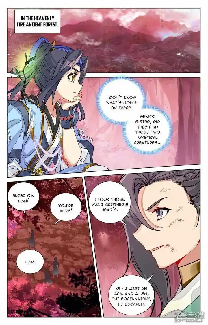 Dragon Prince Yuan Ch.494