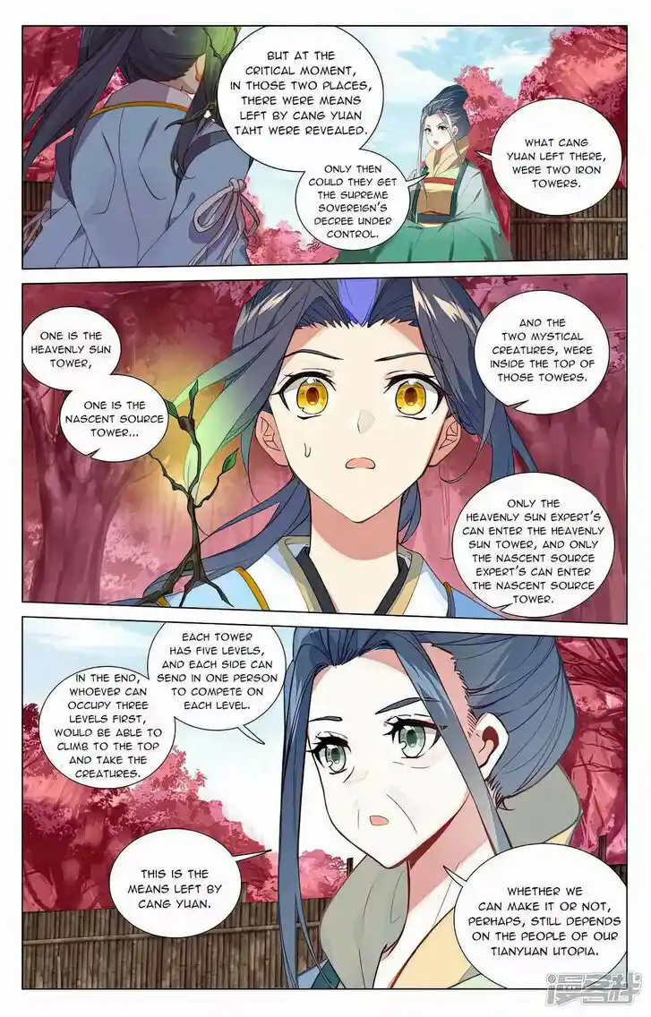Dragon Prince Yuan Ch.494.5