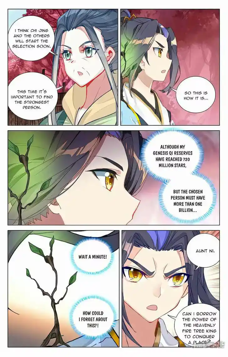 Dragon Prince Yuan Ch.494.5