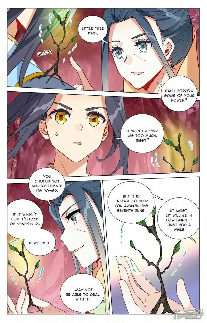 Dragon Prince Yuan Ch.495