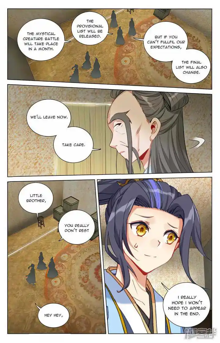 Dragon Prince Yuan Ch.495.5
