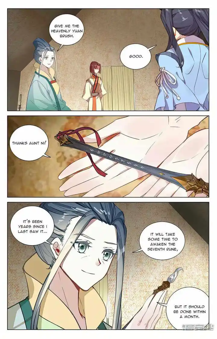 Dragon Prince Yuan Ch.495.5