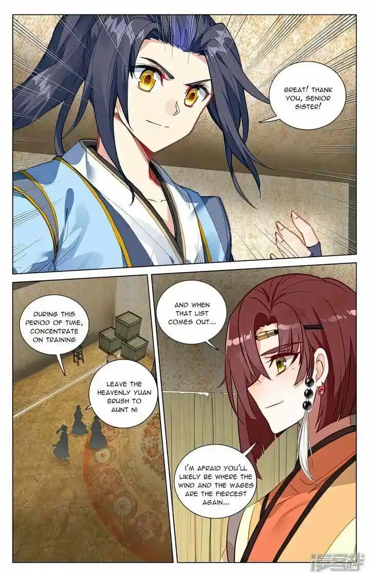 Dragon Prince Yuan Ch.495.5