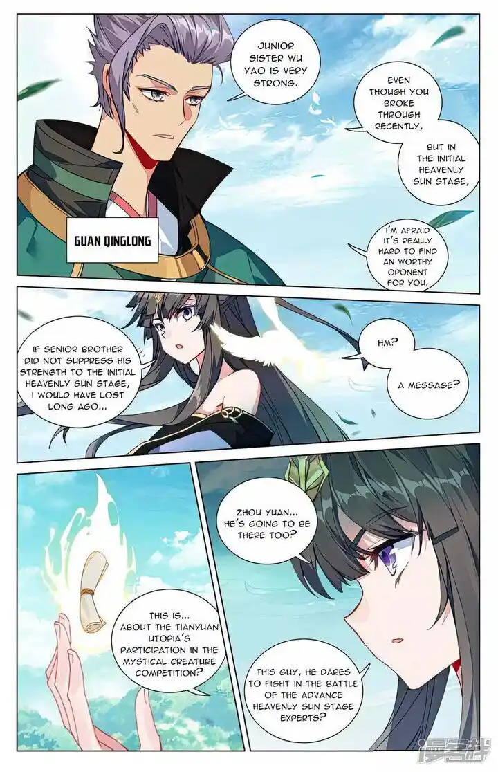 Dragon Prince Yuan Ch.496.5