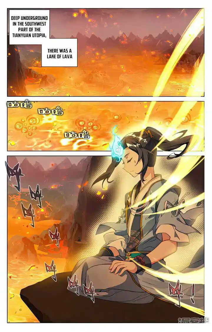 Dragon Prince Yuan Ch.496.5