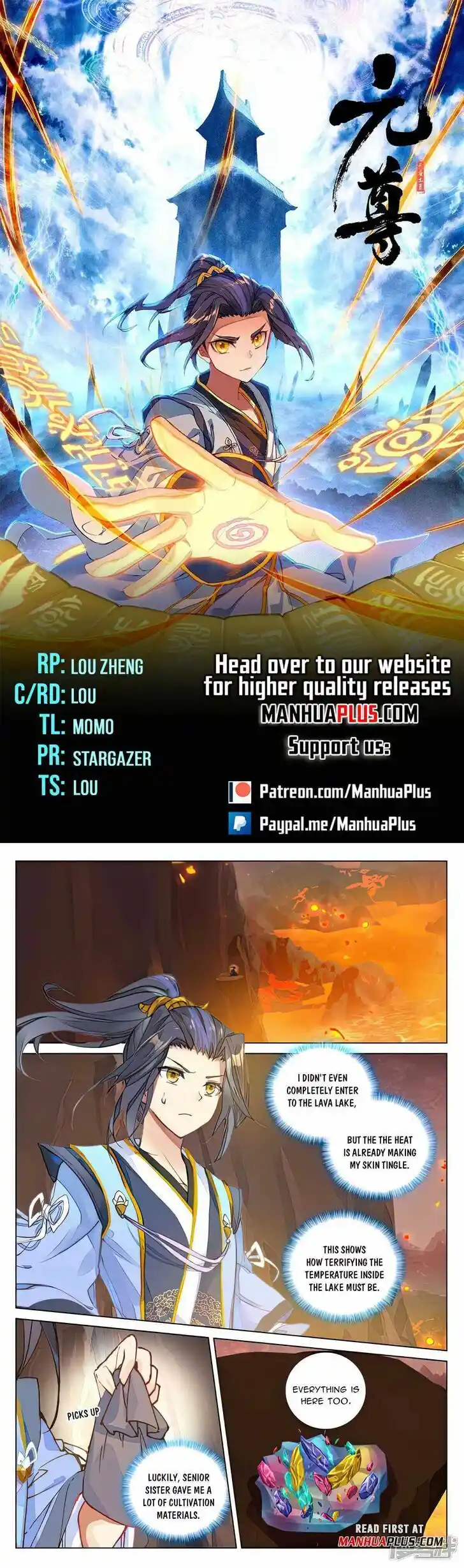 Dragon Prince Yuan Ch.497